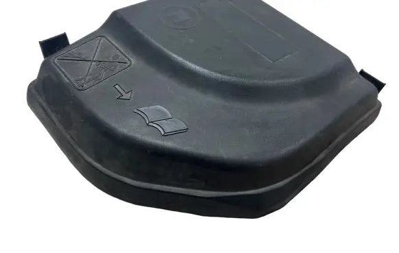 Citroen DS5 Fuse box cover 9658418180