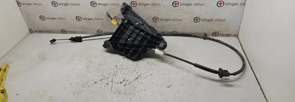 Citroen C4 I Picasso Hand brake/parking brake motor 9659810180 PP4096F
