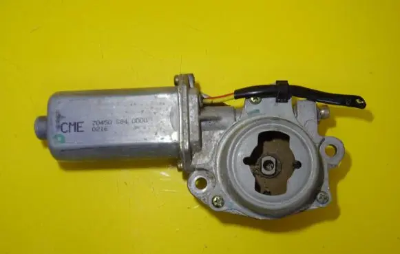 Sunroof motor/actuator
