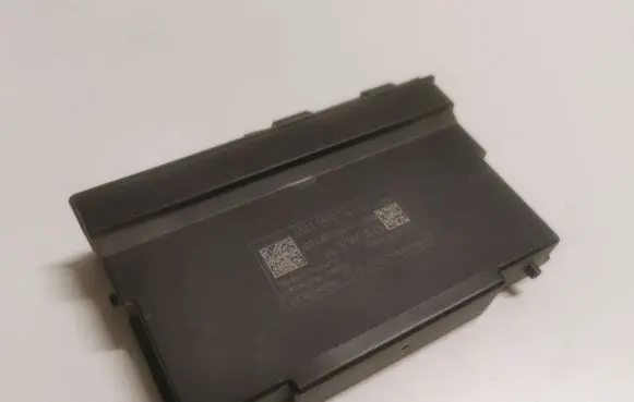 Seat control module