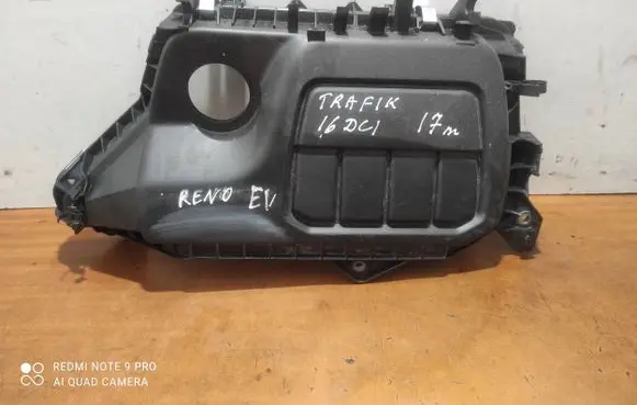 Renault Trafic III (X82) Engine cover (trim)