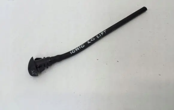 Windshield washer spray nozzle