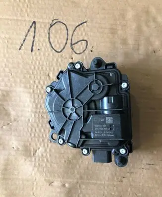 Volkswagen ID. Buzz Front door soft close latching motor (coupe) 1T3843745D