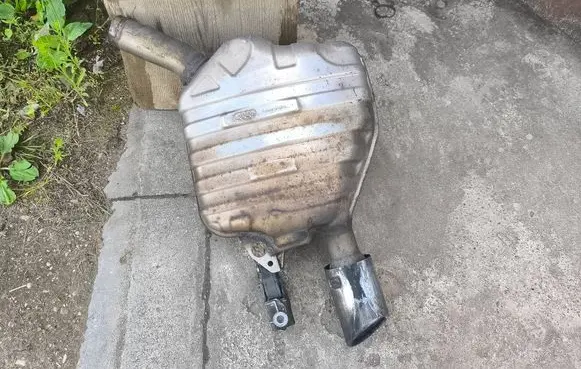Audi A7 S7 4G Rear muffler/silencer tail pipe 4G0253611C