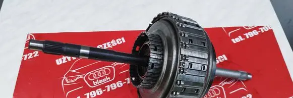 Audi A6 S6 C5 4B Other gearbox part 