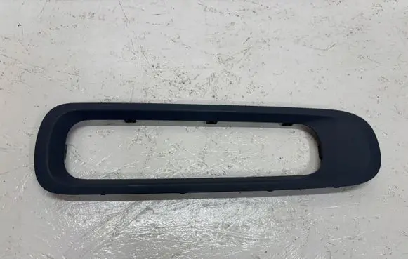 Citroen C3 Trim molding 9833481177
