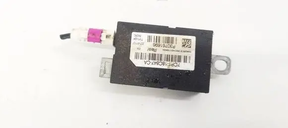 Antenna control unit