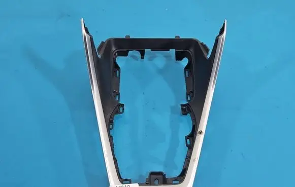 Toyota RAV 4 (XA50) Center console decorative trim 58805-42080 IMPRK1532613