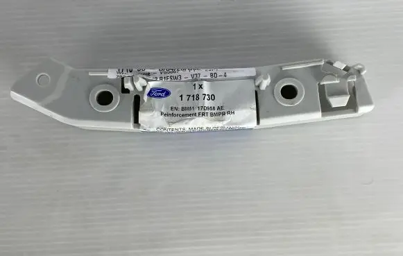 Ford Focus Front bumper mounting bracket BM51-17D958-AE