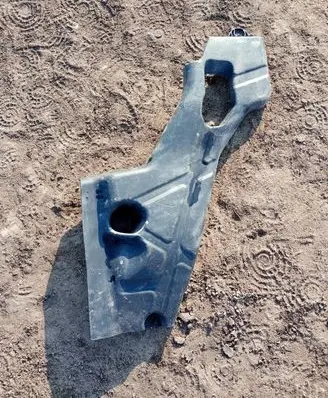 Ford Galaxy Front underbody cover/under tray EM2B-R11778-A