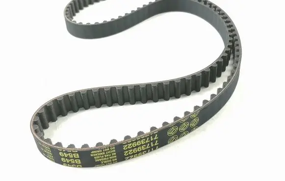 Fiat Ulysse Timing belt 71739922