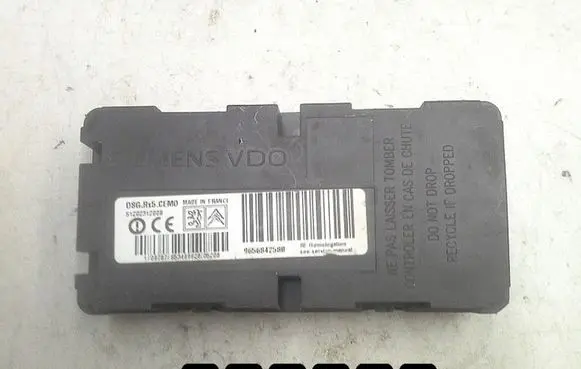 Peugeot 607 Engine control unit/module S120231200B