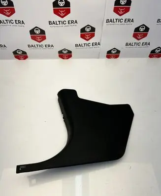 Foot area side trim