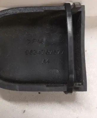 Peugeot 307 Rear door handle cover 9634767577