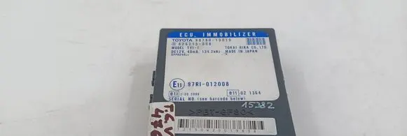 Toyota Corolla Verso E121 Immobilizer control unit/module 8978013010 626215000 TYI1