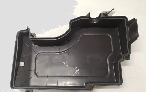 Citroen C5 Fuse box cover 9632753180 99041200