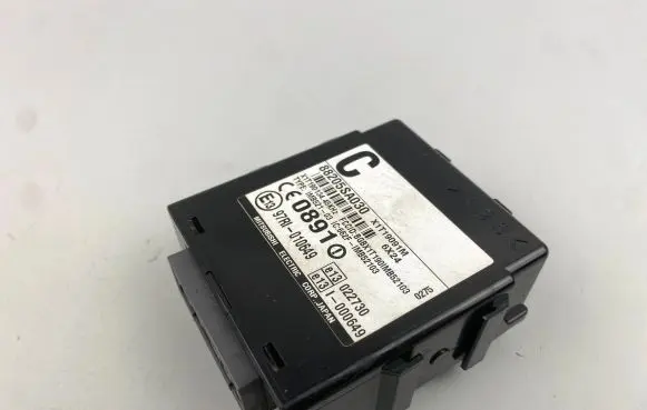 Subaru Forester SG Immobilizer control unit/module 88205SA030