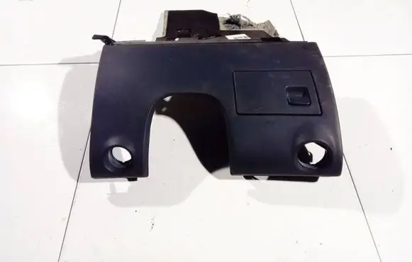 Audi A8 S8 D3 4E Other interior part 4e1857005
