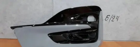 Ford Kuga III Front bumper lower grill MIA11902