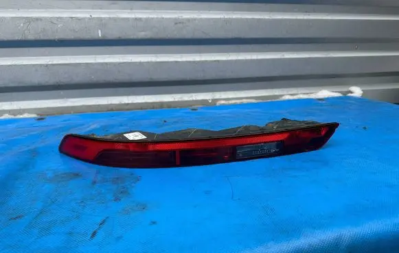 Audi Q5 SQ5 Rear fog light 80A945069B