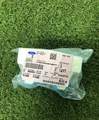 Ford Mondeo MK V Rubber seal loading door DS73S203A66AA