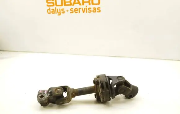 Subaru Forester SH Steering column universal joint