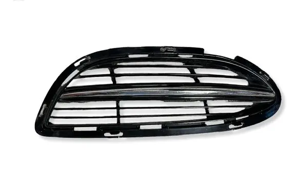Mercedes-Benz S W222 Front bumper lower grill A2228850324