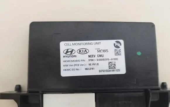Hyundai Ioniq 5 Other control units/modules 375A1GI000