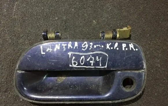 Hyundai Lantra I Front door exterior handle