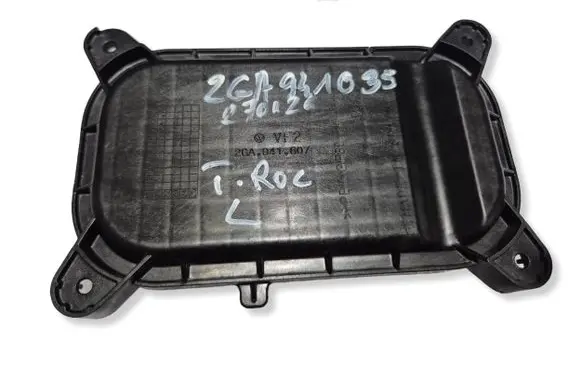 Volkswagen T-Roc Headlight/headlamp dust cover 2GA941607