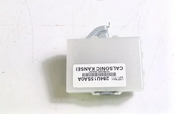 Nissan Leaf II (ZE1) Other control units/modules 284U15SA0A