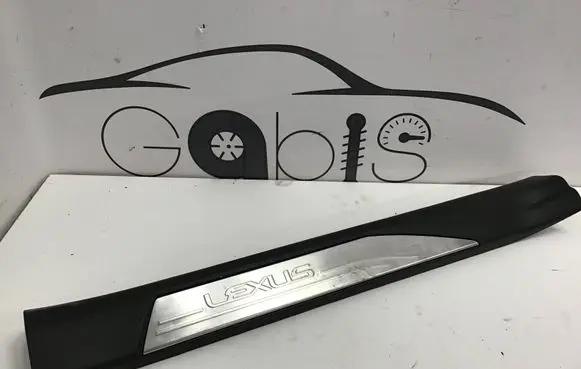 Lexus NX Front sill trim cover 6792078040