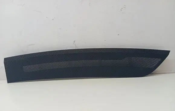 Mercedes-Benz GLE (W166 - C292) Front door speaker cover trim A1668809301