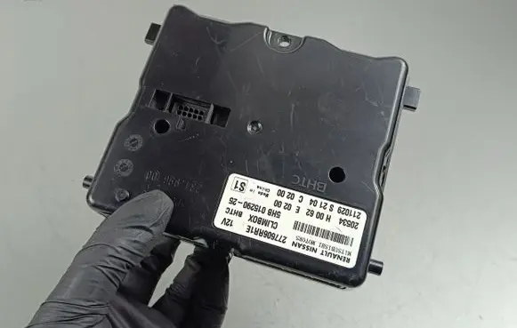 Nissan X-Trail T33 Other control units/modules 277606RR1E