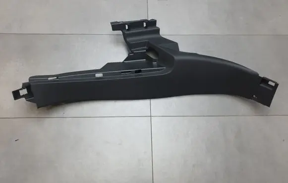 Audi Q8 Rear sill trim cover 4M8867768 K02731022