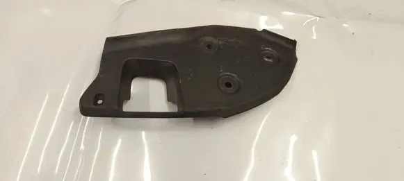 Peugeot 408 P54 Radiator trim 9844076280