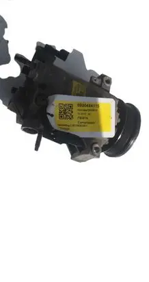 Ford Fiesta Air conditioning (A/C) compressor (pump) C1B1-19D629-AJ BGDPA