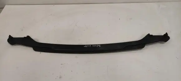 KIA Soul Front bumper support beam 86591-2K500