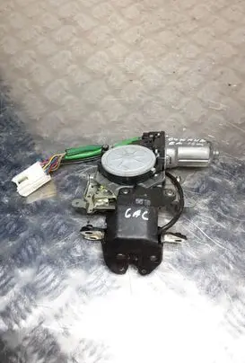 Mitsubishi Outlander Tailgate/trunk/boot lock/catch/latch