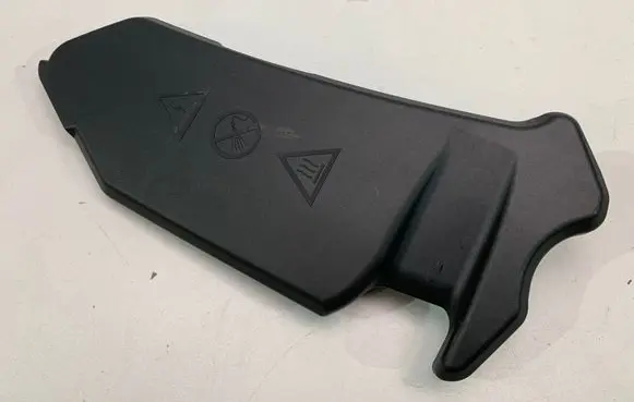 BMW 5 G30 G31 G38 Fuse box cover 8578818