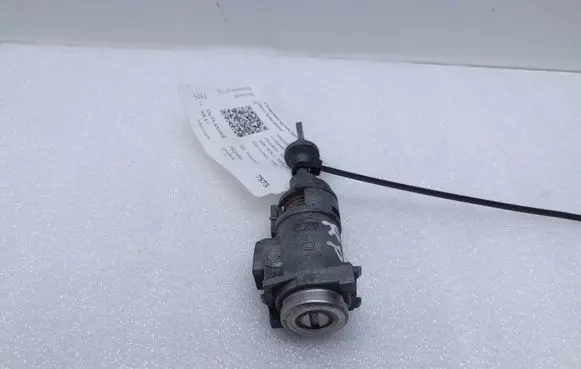 Mitsubishi Outlander Front door lock (next to the handle) 
