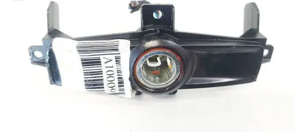 Audi A6 S6 C6 4F Cigarette lighter 4F0863351