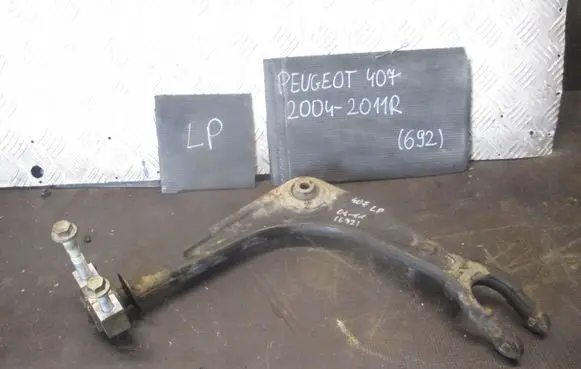 Peugeot 407 Front control arm
