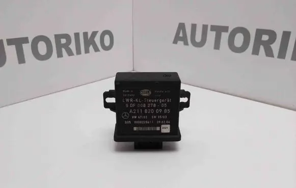 Mercedes-Benz E W211 Light module LCM A2118200985