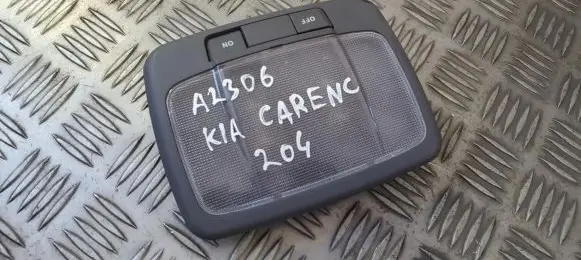 KIA Carens I Rear seat light
