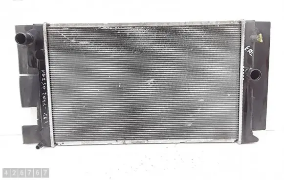Coolant radiator