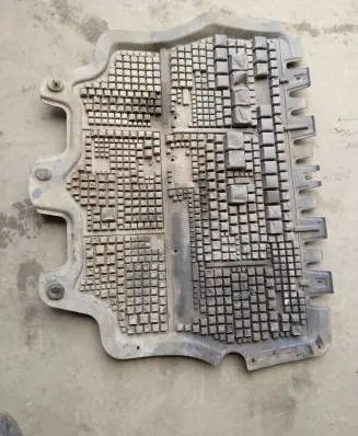 Seat Alhambra (Mk2) Engine splash shield/under tray 7N0825235B