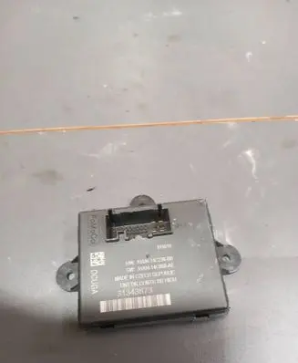 Door control unit/module