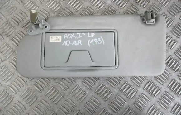 Mitsubishi ASX Other interior part