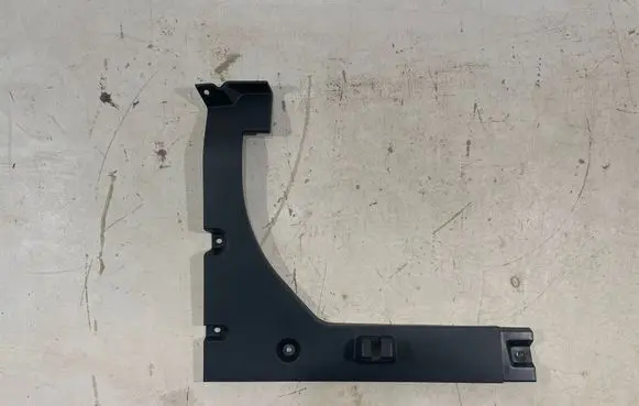 Hyundai IONIQ 6 Other trunk/boot trim element 85785KL000